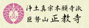 ��y�^�@�{�莛�h �����R ������ HOME
