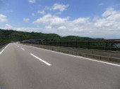 多良岳オレンジ海道