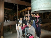 除夜会