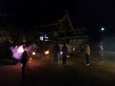 除夜会